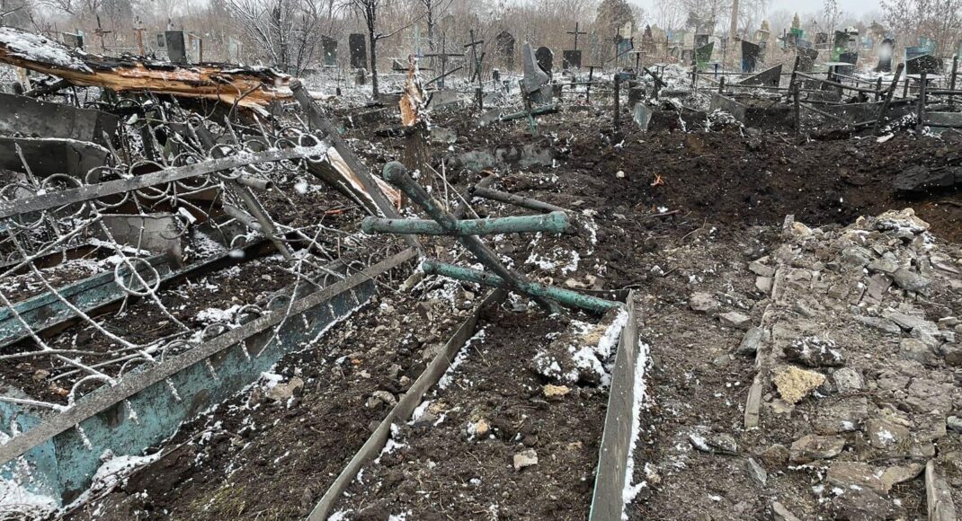 Війська рф обстріляли Краматорськ: є приліт по кладовищу