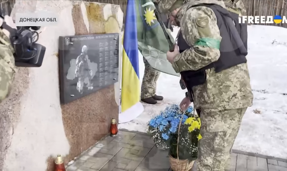 В освобожденном от рашистов Лимане открыли памятник погибшим бойцам: видео