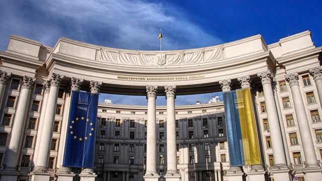 МЗС: необхідні термінові заходи через підрив росією договору про ядерну зброю
