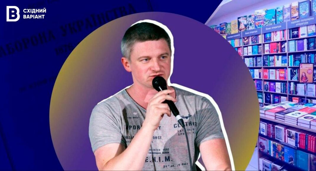 "Щоб розповісти про схід України, потрібно не одне покоління". Інтерв’ю з перекладачем зі Слов'янська