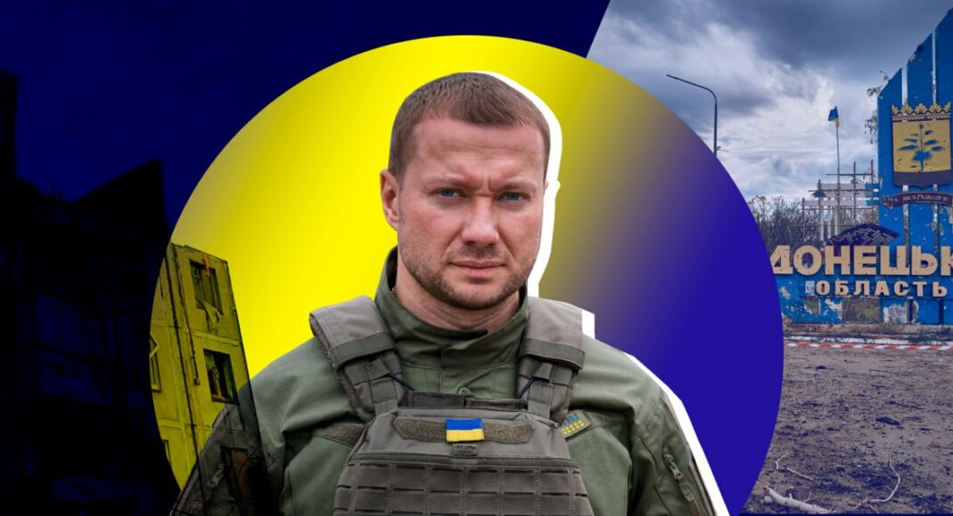 Зеленський підписав указ про звільнення Кириленка з посади голови Донецької ОВА