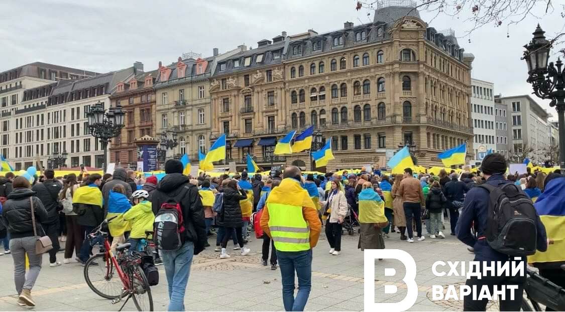 Сєвєродончани взяли участь у Ході Незламності у Німеччині