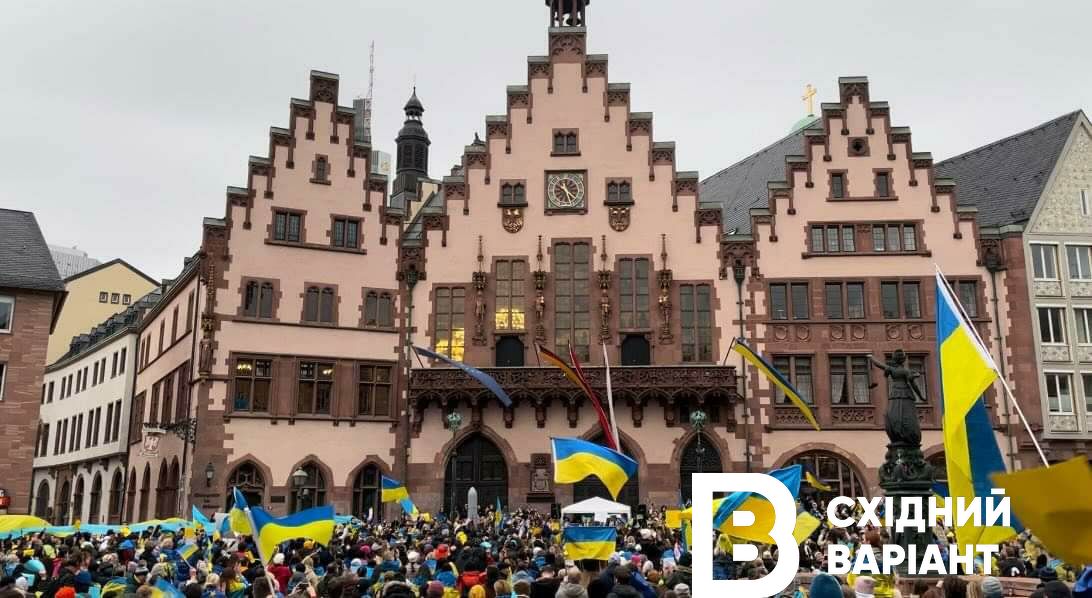 Сєвєродончани взяли участь у Ході Незламності у Німеччині