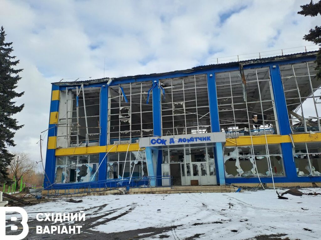 Сіверськ