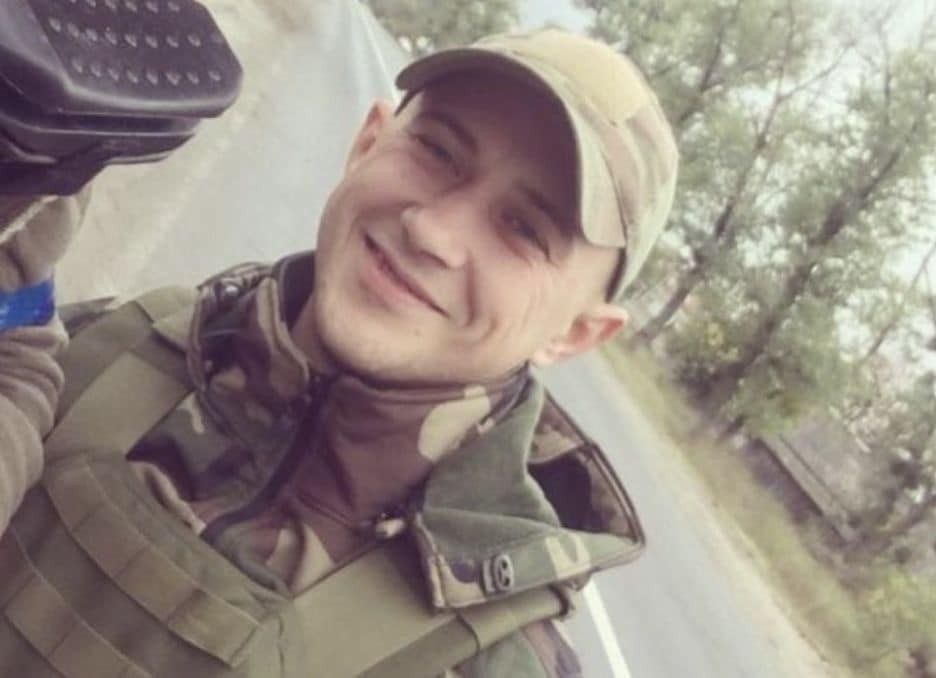 Євген Резніков зі Слов'янська загинув