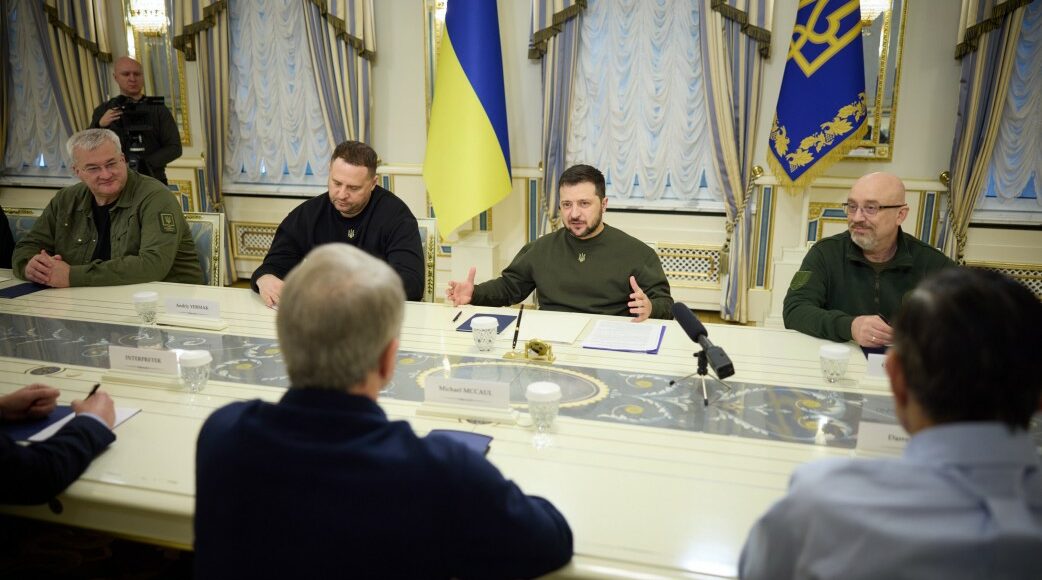 Зеленський із конгресменами США обговорив військову підтримку України