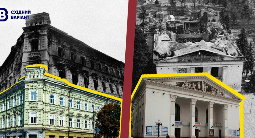 Знищують культурний код: 5 відомих будівель Маріуполя, зруйнованих окупантами