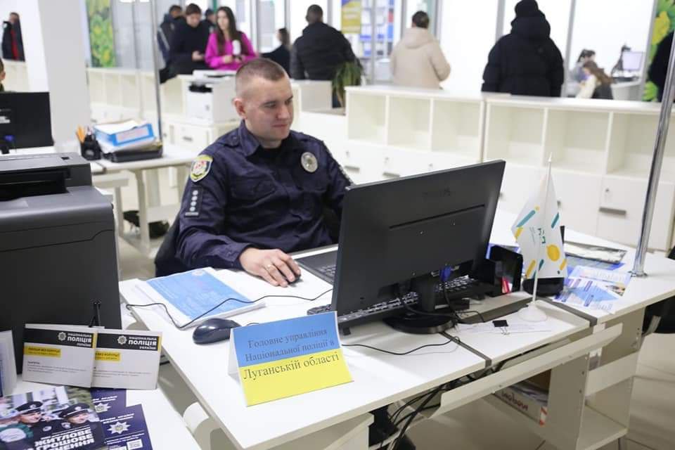 гвардія наступу, добровольці з Луганщини