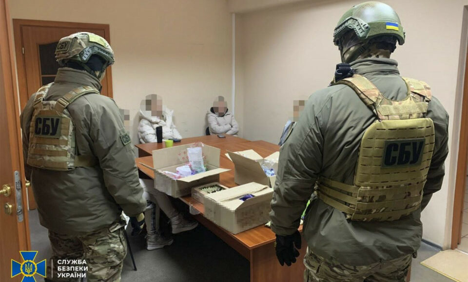 СБУ викрила корпорацію з Дніпропетровщини, яка фінансувала "фонд" ватажка "днр" дениса пушиліна