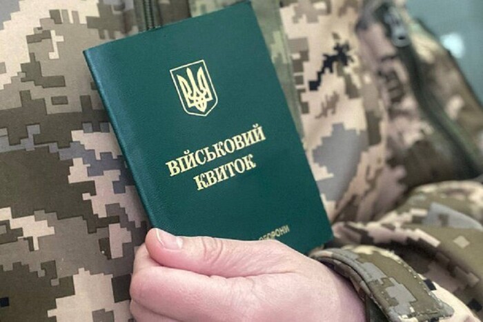 В Краматорском военкомате рассказали о планах и процедуре мобилизации