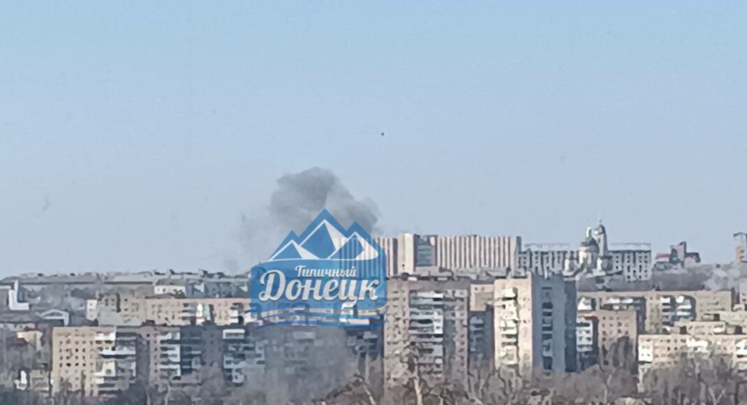 Прильоти по центру Донецька: повідомляють про руйнування та постраждалого