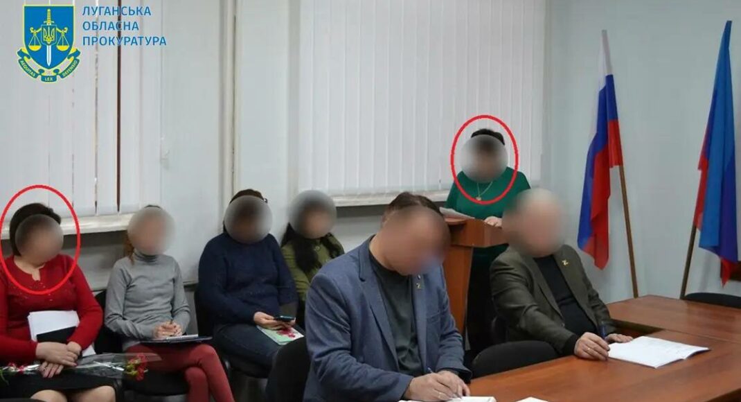 Чотирьом старобільчанкам повідомили про підозру, - прокуратура