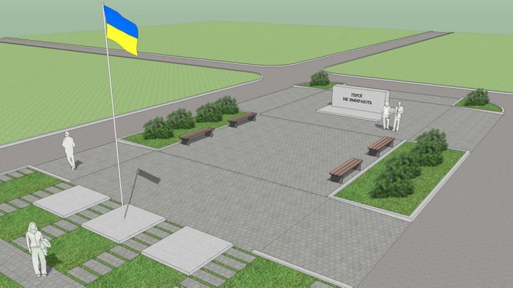 У Добропіллі на Донеччині планують облаштувати алею слави і меморіал на честь загиблих воїнів громади
