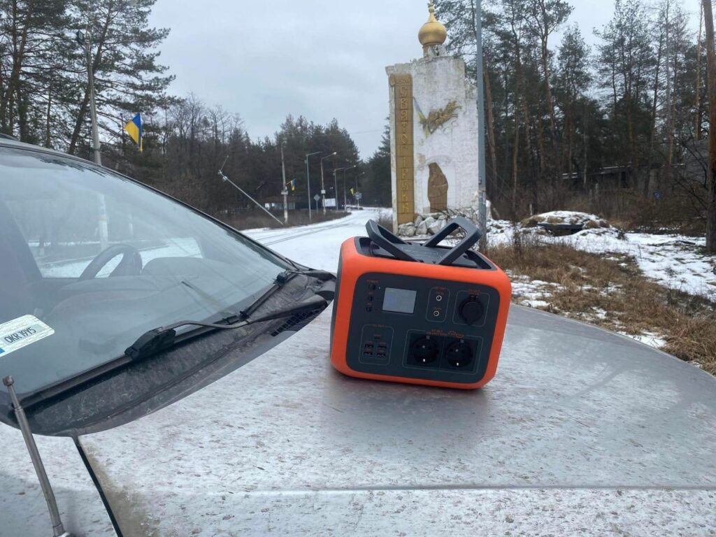 Друкарня Слов'янськ Івано-Франківськ