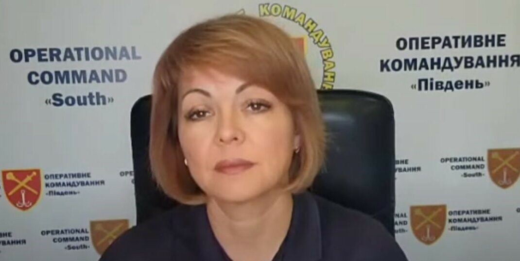 Гуменюк рассказала об изменении тактики ракетных ударов рф