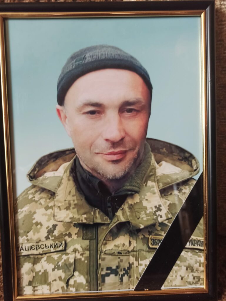 Олександр Мацієвський розстріляний за Слава Україні