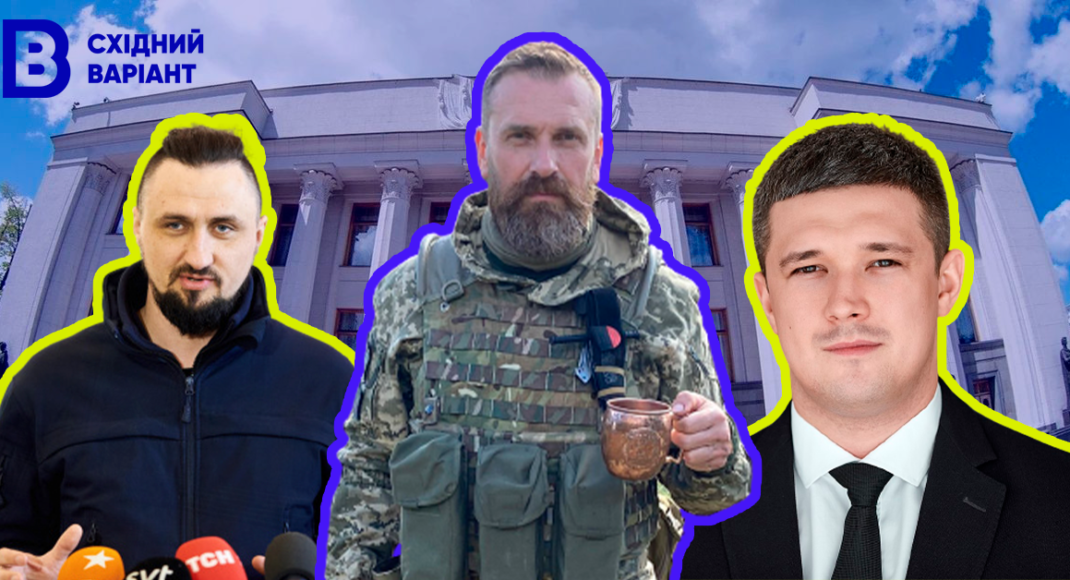 Рада согласовала назначение трех новых министров