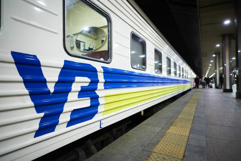 Укрзалізниця поїзд потяг