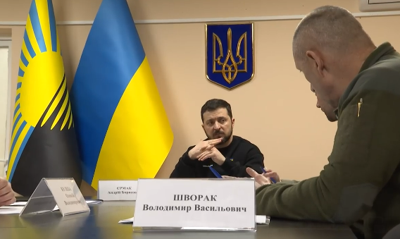 Зеленский провел совещание по социальной ситуации и ситуации с безопасностью в Донецкой области: видео