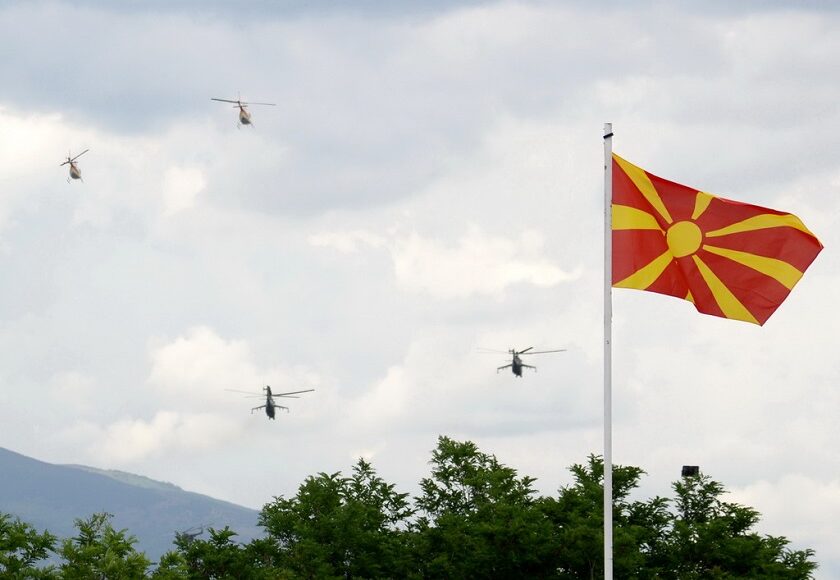 Северная Македония рассмотрит передачу Украине вертолетов Ми-24