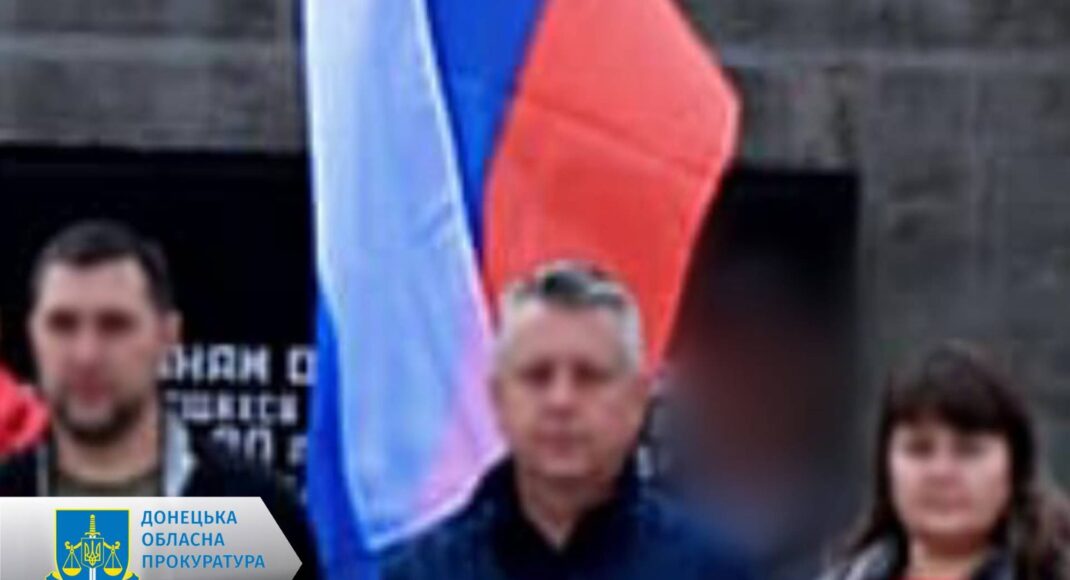 Колабораціонізм: близько 5 тисяч кримінальних проваджень відкрито в Україні
