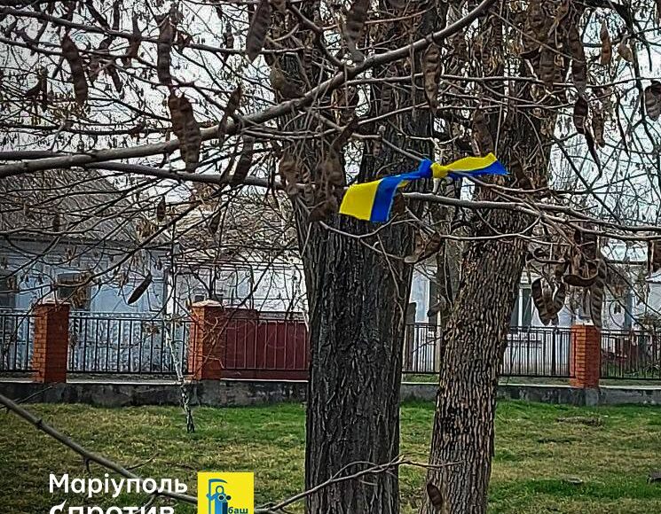 Мариуполь снова напомнил оккупантам, что они здесь ненадолго: фото