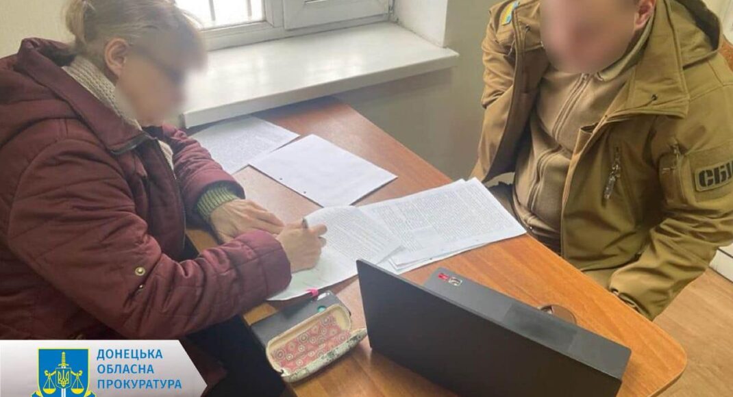 Очолювала окупаційний "упсзн": колаборантку з Лимана на Донеччині чекає до 10 років тюрми