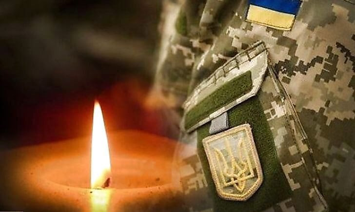 На Донеччині у бою загинув чемпіон України легкоатлет Богдан Ходаковський