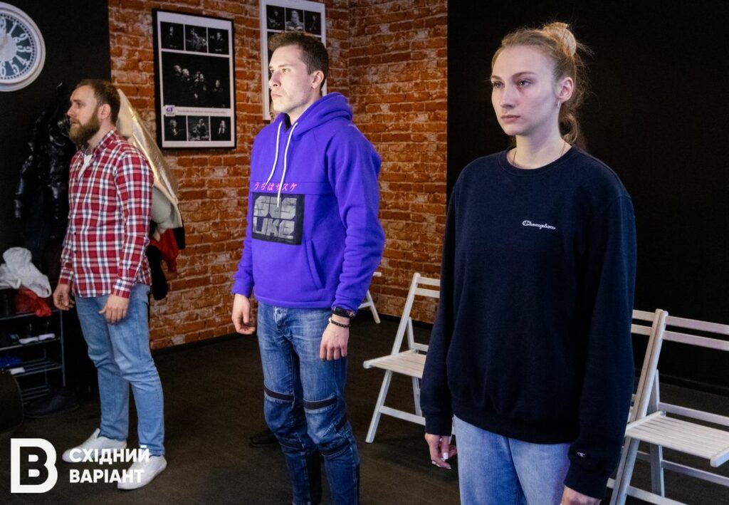 Conception Маріуполь