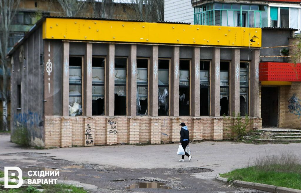 Костянтинівка 15.04.2023