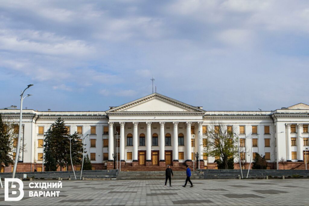 Краматорськ