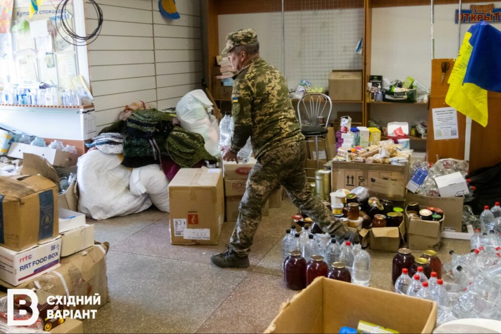 Слов'янська Риболовтурист