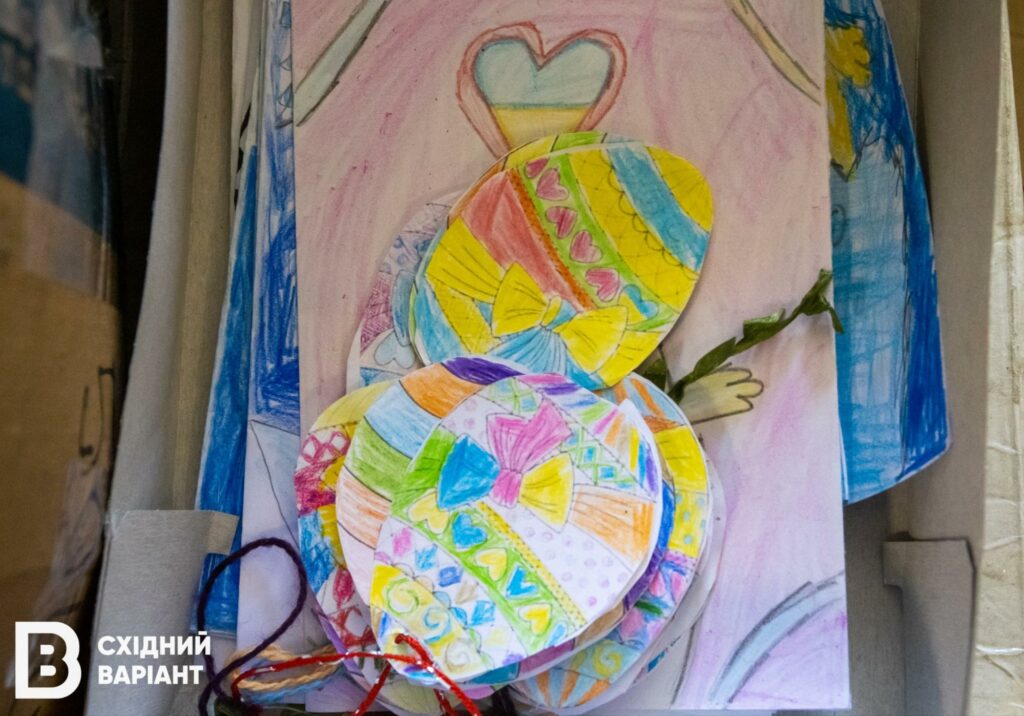 Слов'янська Риболовтурист