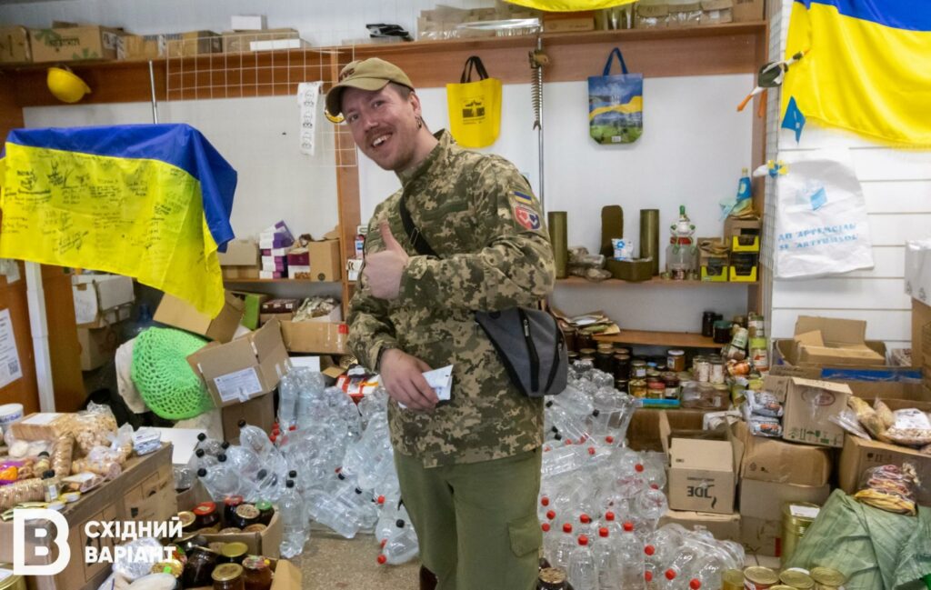 Слов'янська Риболовтурист