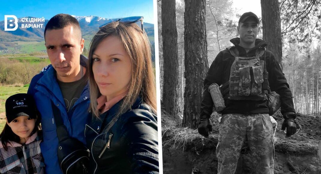 "Росіяни забрали у мене сенс життя": історія біловодчанки, яка на війні втратила свого чоловіка та пішла захищати Україну