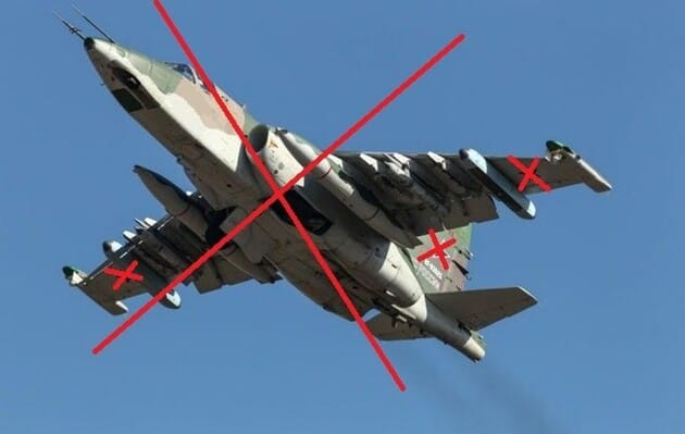 Силы обороны уничтожили вражеский самолет Су-25 в районе Марьинки
