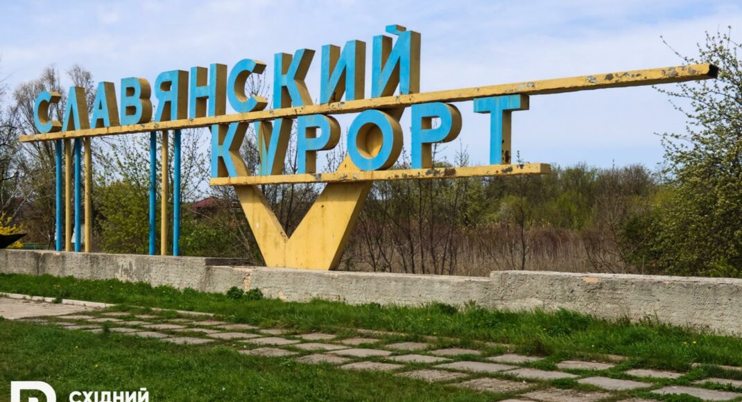 Прокуратура доповіла про суди по Слов’янському курорту
