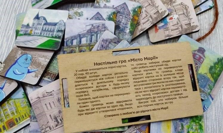 Маріупольці випустили меморі-гру про Маріуполь