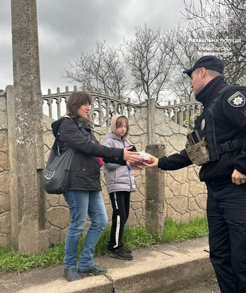 подарунки дітям Краматорська