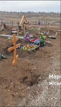 У Маріуполі на Старокримському цвинтарі виявили великий сектор свіжих поховань