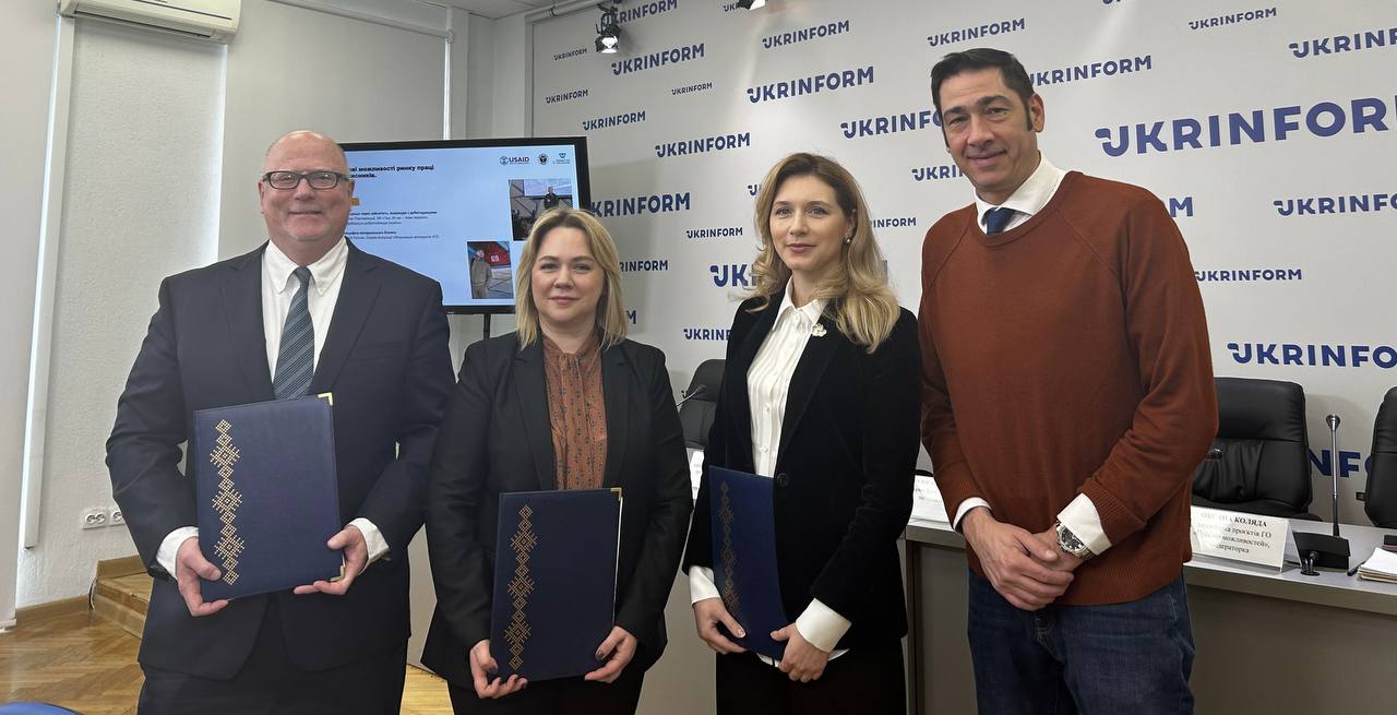 В Україні розпочинають програму навчання кар’єрних радників для ветеранів, ветеранок і членів їх родин