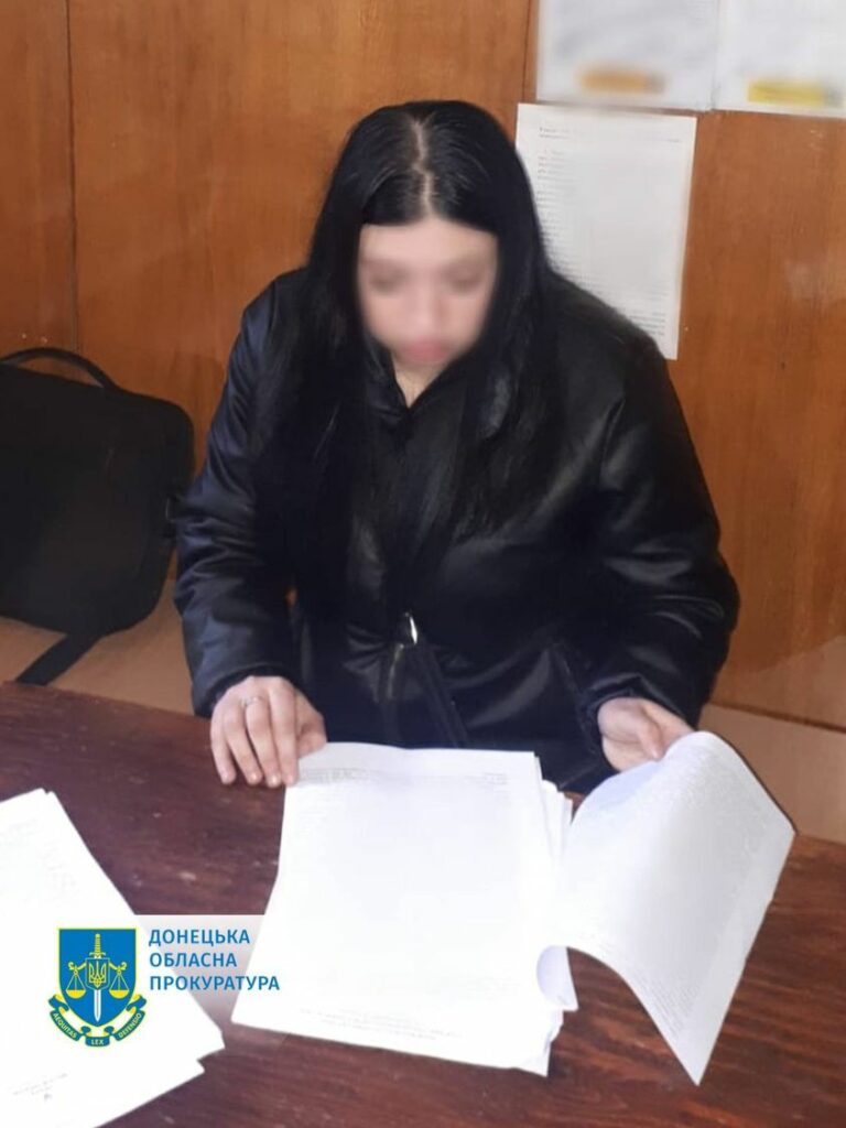 жителька Торецька ошукувала рідних
