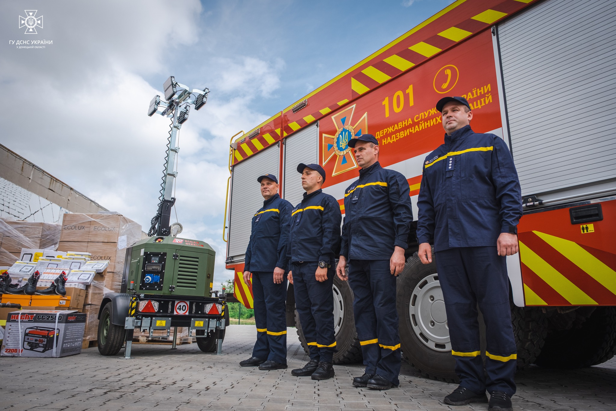 Рятувальники Донеччини отримали гуманітарну допомогу від благодійної організації Foundation "Ziedot.lv"
