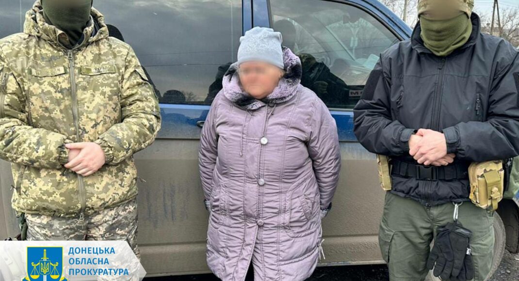 Правоохоронці затримали жительку Краматорського району по підозрі за передачу даних ЗСУ окупантам