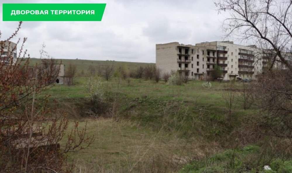 Місце для власних розваг хочуть осучаснити можновладці невизнаної "лнр" за кошти платників податків
