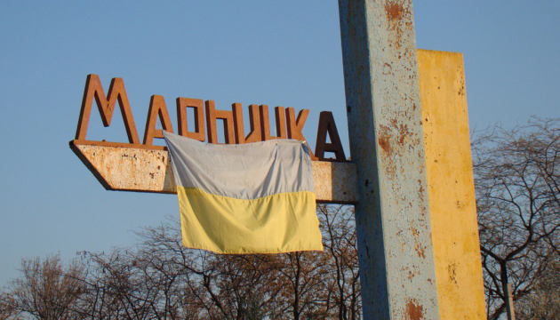 Кадыровцы ночью пять раз штурмовали Марьинку, — Шершень