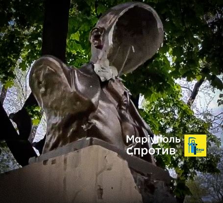В Маріуполі декомунізували бюст леніна: відео