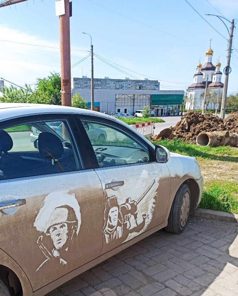 Маріуполь, війна, росія.jpg2.jpg6