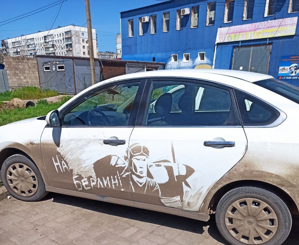 Маріуполь, війна, росія.jpg2.jpg6