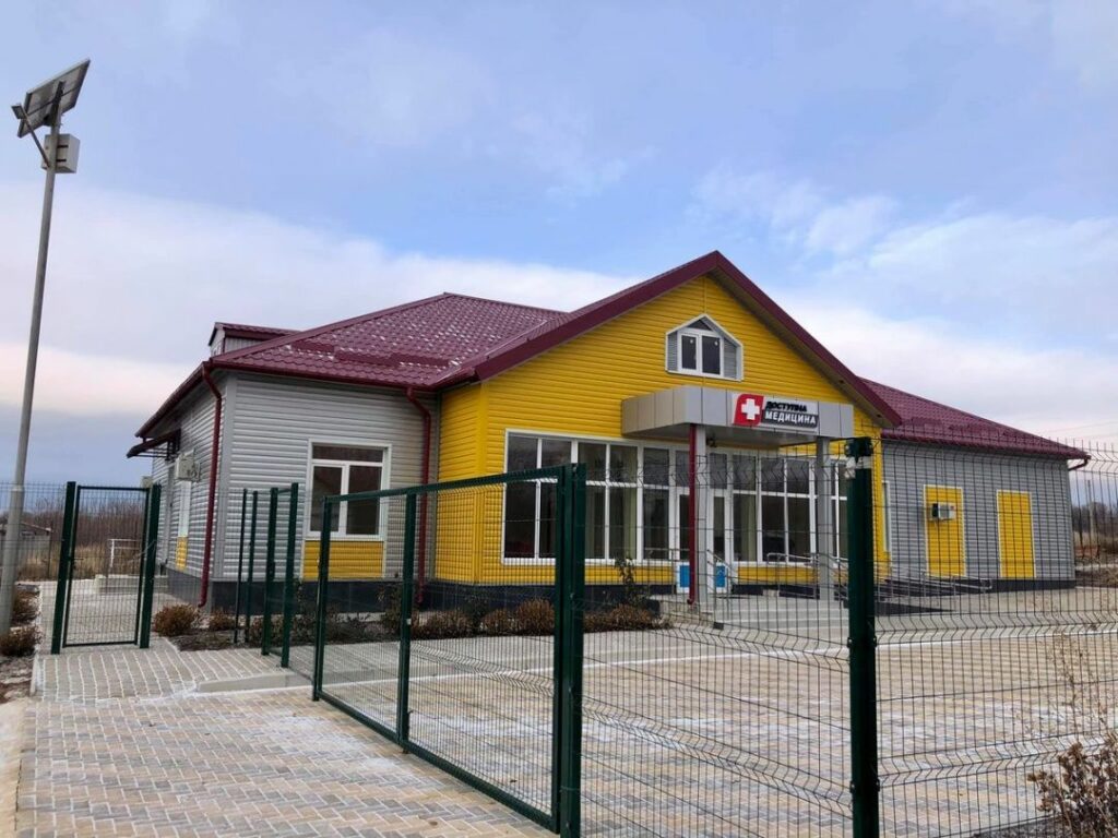 Село веселе Луганщина
